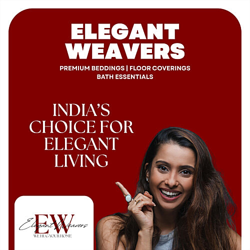 Elegant Weavers Floor Mat Porto Brown Blended Fabric- 38 x 58 cm, 1 pc