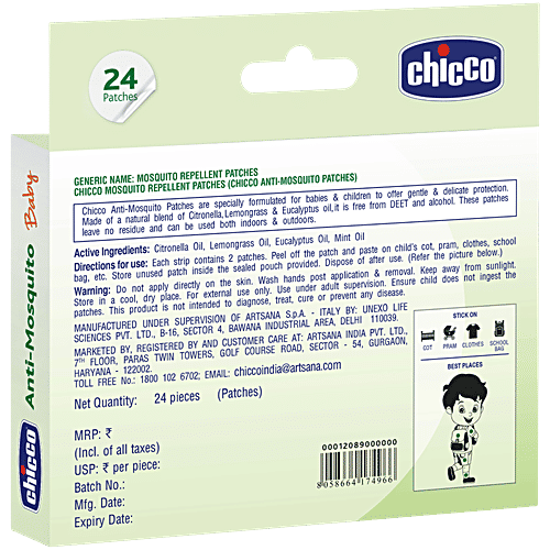 Chicco Anti-Mosquito Baby Patches, 24 pcs  