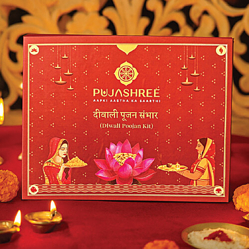 Pujashree Diwali Poojan Kit, 25 pcs  