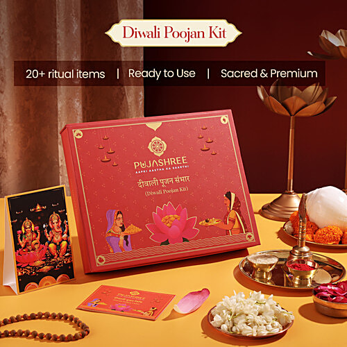Pujashree Diwali Poojan Kit, 25 pcs  