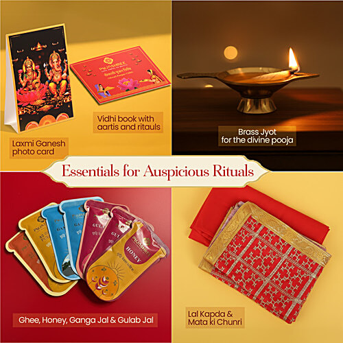 Pujashree Diwali Poojan Kit, 25 pcs  