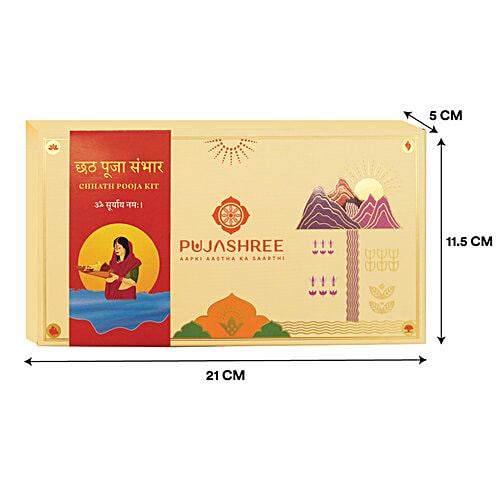 Pujashree Chhath Pooja Kit, 24 pcs