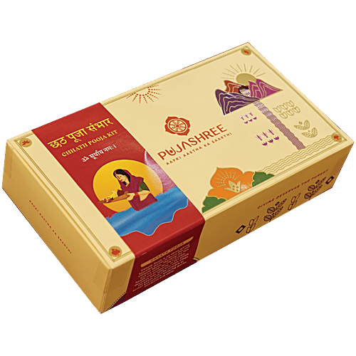 Pujashree Chhath Pooja Kit, 24 pcs