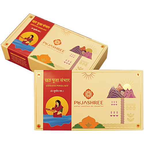 Pujashree Chhath Pooja Kit, 24 pcs