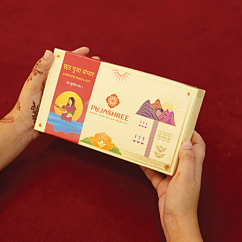 Pujashree Chhath Pooja Kit, 24 pcs