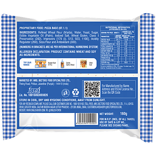 English Oven Pizza Base, 160 g