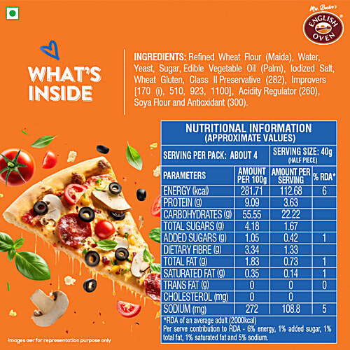 English Oven Pizza Base, 160 g