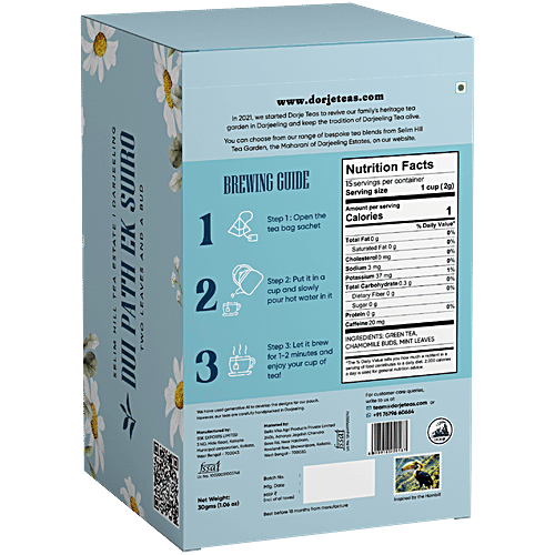 Dorje Chamomile Tea, 30 g (15 Bags) No Artificial Oils