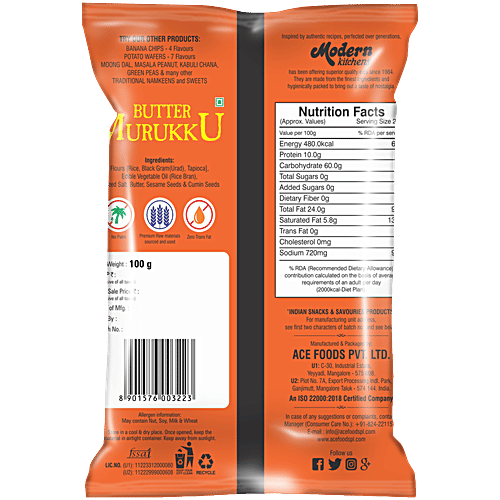 Modern Kitchens Butter Murukku, 100 g Made with Rice Bran Oil, No Artificial Colours & Flavours, No Preservatives, Gluten Free