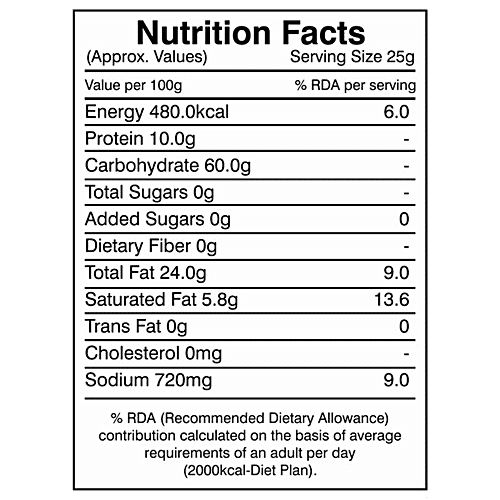 Modern Kitchens Butter Murukku, 100 g Made with Rice Bran Oil, No Artificial Colours & Flavours, No Preservatives, Gluten Free