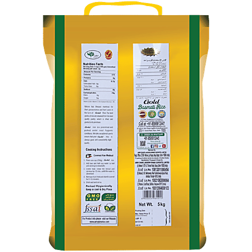 Aeroplane Gold Basmati Rice, 5 kg