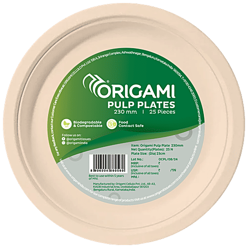 Origami Biodegradable & Compostable Round Pulp Plates - 23 cm, 25 pcs  
