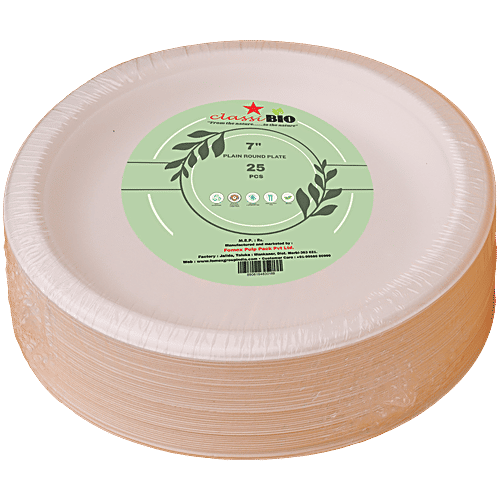 Classi Bio Disposable Plain Round Plates - 18 cm, 25 pcs  