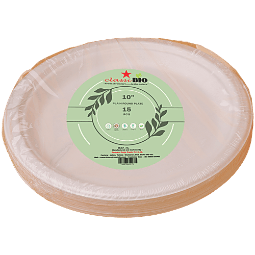 Classi Bio Plain Disposable Round Plates - 25 cm, 15 pcs  