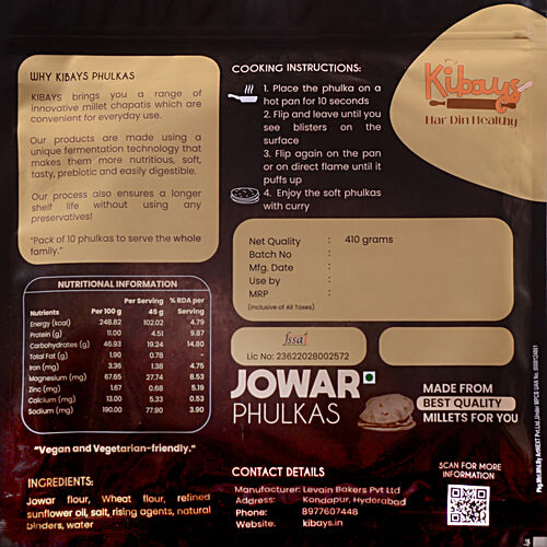 Kibays Jowar Phulka, 410 g (10 pcs) Ready To Use, No Preservatives, Prebiotic, Natural