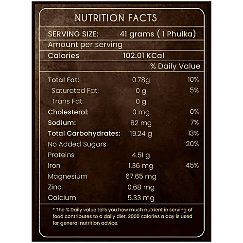 Kibays Jowar Phulka, 410 g (10 pcs) Ready To Use, No Preservatives, Prebiotic, Natural