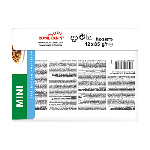 Royal Canin Mini Puppy Wet Dog Food For 2-10 Months - Stage 3, 85 g (Pack of 12)