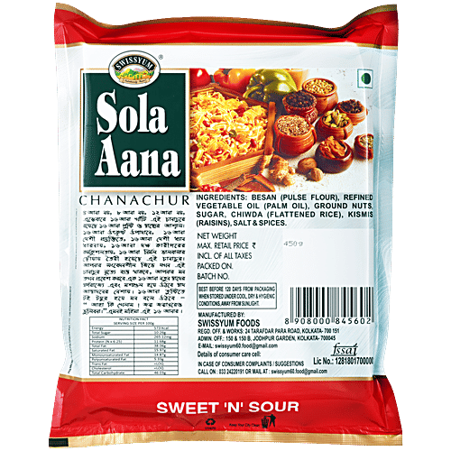 Swissyum 16 Ana Tak Jhal Misti Chanachur, 450 g Pouch Sholo Aana Namkeen Mixture
