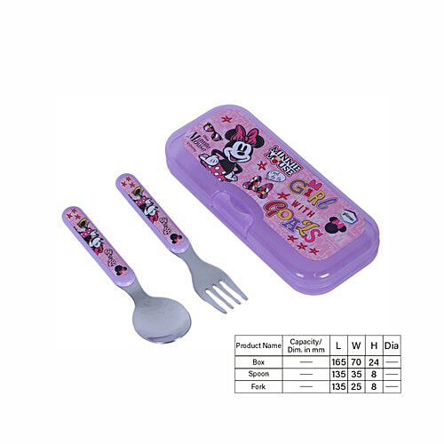 Gluman Disney Minnie Cutlery Set For Kids, 1 pc