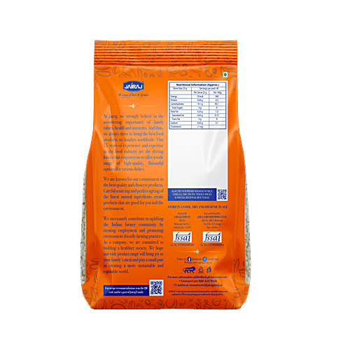 Jairaj Sarvottam Sabudana, 1 kg  