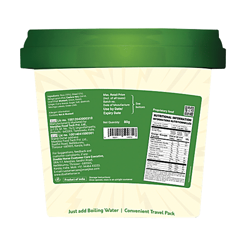 Double Horse Gluten Free 2 Minute Instant Rice Upma, 80 g