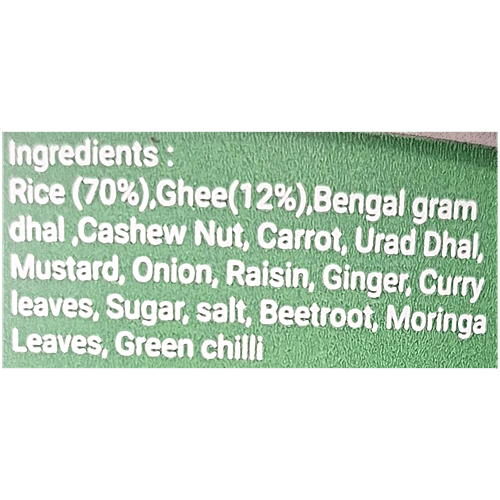 Double Horse Gluten Free 2 Minute Instant Rice Upma, 80 g