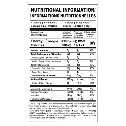 Double Horse Gluten Free 2 Minute Instant Rice Upma, 80 g