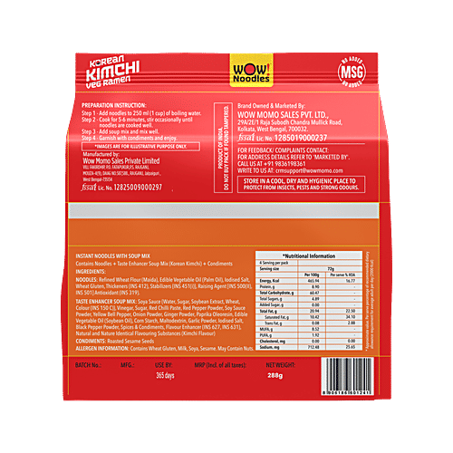 Wow! Noodles Korean Kimchi Veg Ramen, 288 g (4x72 g) No Added MSG