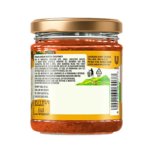 Kissan Teekhi Lehsun Mirch Chutney - Chilli Garlic, 200 g Bottle 