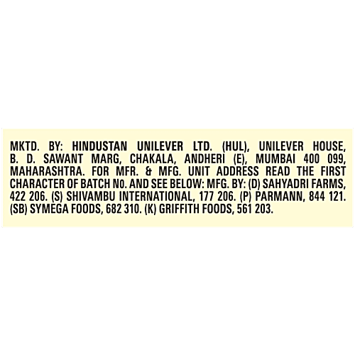 Kissan Teekhi Lehsun Mirch Chutney - Chilli Garlic, 200 g Bottle 