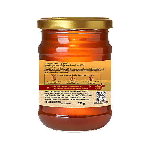Organic India Ashwagandha Honey, 125 g  