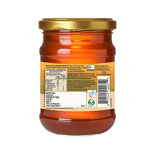 Organic India Ashwagandha Honey, 125 g  