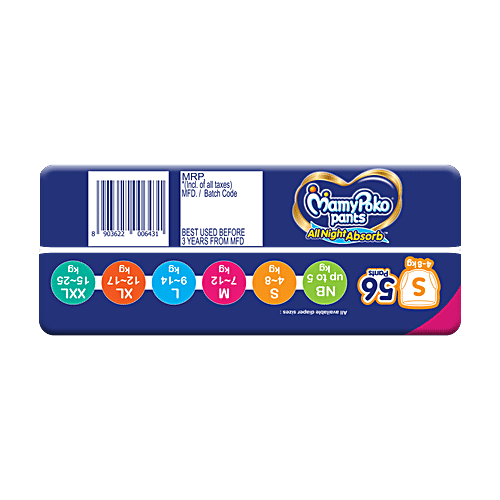 Mamypoko All Night Absorb Disposable Baby Diaper - Small, Ideal For 4-8 kg, 56 pcs Prevents Heaviness, Wider Crisscross Sheet, Up to 12 Hours Leakage Protection, Gentle Coco Care
