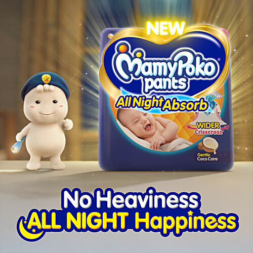 Mamypoko All Night Absorb Disposable Baby Diaper - Small, Ideal For 4-8 kg, 56 pcs Prevents Heaviness, Wider Crisscross Sheet, Up to 12 Hours Leakage Protection, Gentle Coco Care
