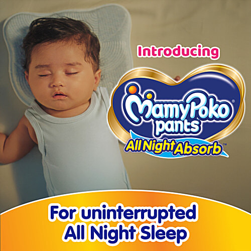 Mamypoko All Night Absorb Disposable Baby Diaper - Small, Ideal For 4-8 kg, 56 pcs Prevents Heaviness, Wider Crisscross Sheet, Up to 12 Hours Leakage Protection, Gentle Coco Care