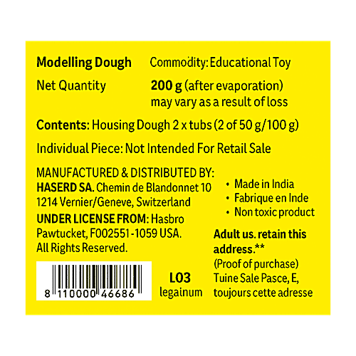 Rangeela Moulding Dough For Age 3+ Years, 1 pc  