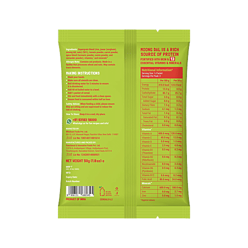 Slurrp Farm Moong Dal Khichdi Cereal For Little Ones, 50 g  No Presevatives, No Artificial Colours, No Added Sugar