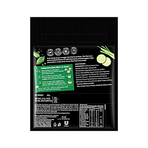 Knorr Green Thai Curry Paste, 50 g  