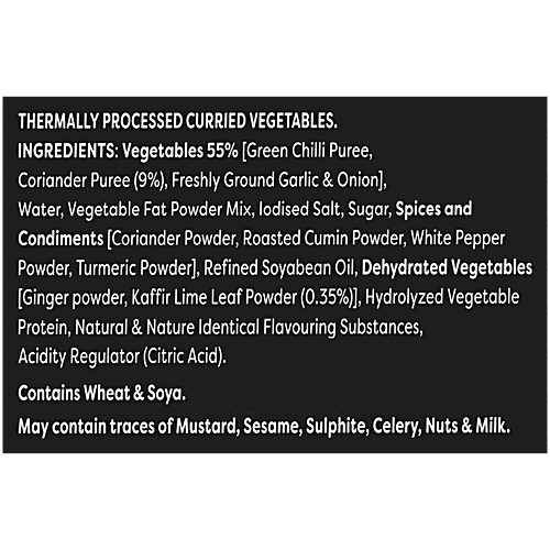 Knorr Green Thai Curry Paste, 50 g  