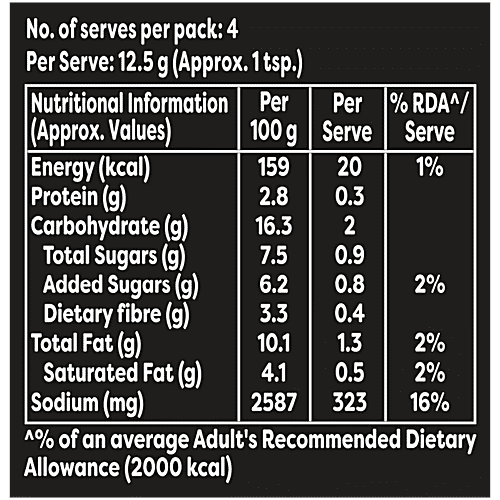 Knorr Green Thai Curry Paste, 50 g  