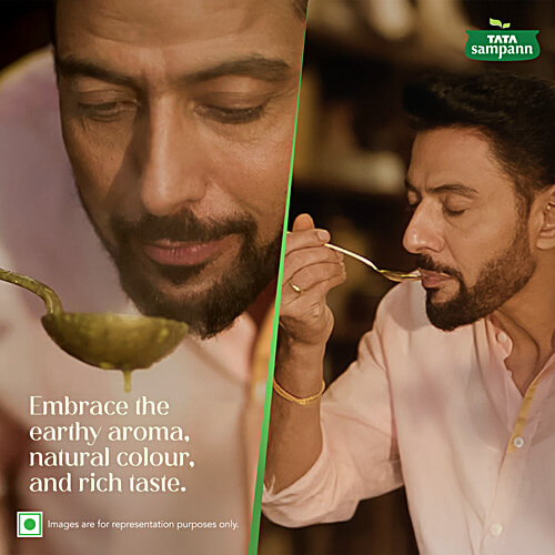 Tata Sampann Sampann Unpolished Rajma/Capparadavare, 500 g  