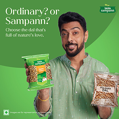 Tata Sampann Sampann Unpolished Rajma/Capparadavare, 500 g  