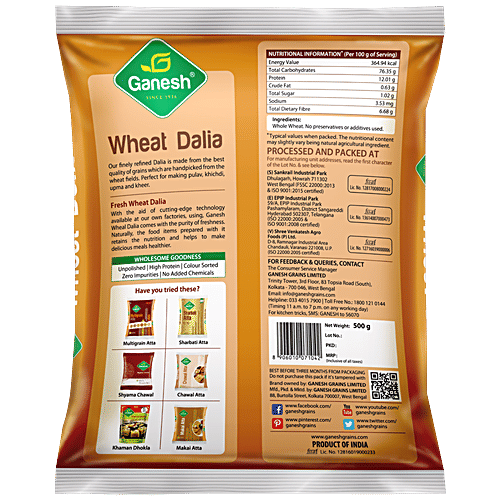 Ganesh Daliya, 500 g