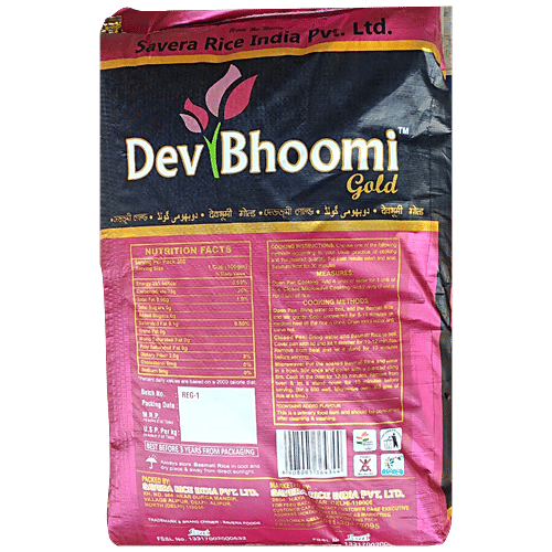 Buy Sella Sella Rice 25Kgdevbhoomi 25 Kg Online at the Best Price of Rs