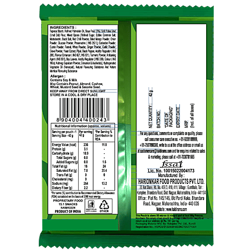 Haldiram's Indian Snacks Soya Sticks, 42 g Pouch 