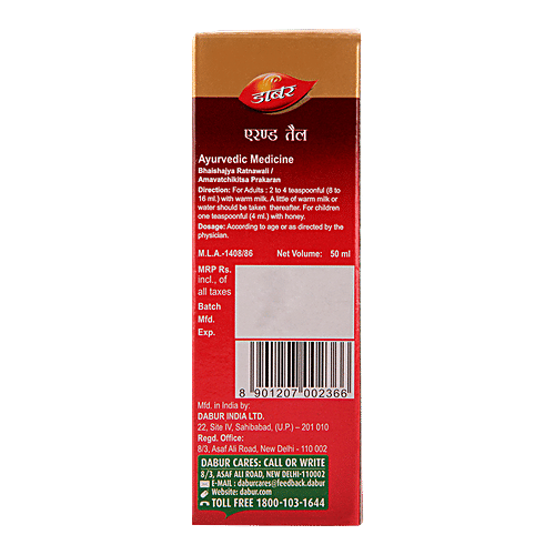 Dabur Erand Tail, 50 ml  