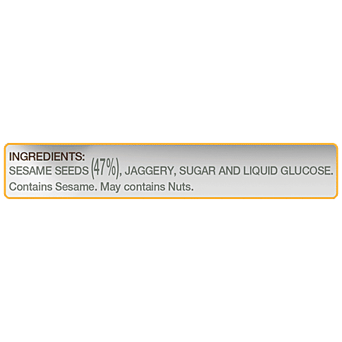 Paper Boat Sesame Chikki, 16 g (Pack of 50) No Artificial Ingredients, Rich in Protein