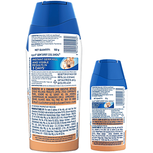 Nycil Germ Expert Prickly Heat Powder - Cool Sandal, 150 g (Get Cool Sandal 50g FREE) 