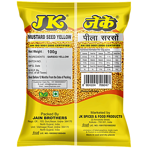 JK Sarso Yellow/Mustard Seed, 100 g  Computerised Machine Clean