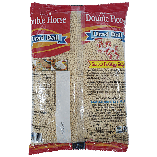 Double Horse Urad Gota, 1 Kg  